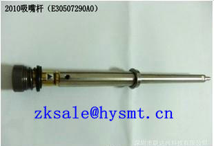 [CN] SMT part E30507290A0 Z slider shaft for JUKI2010